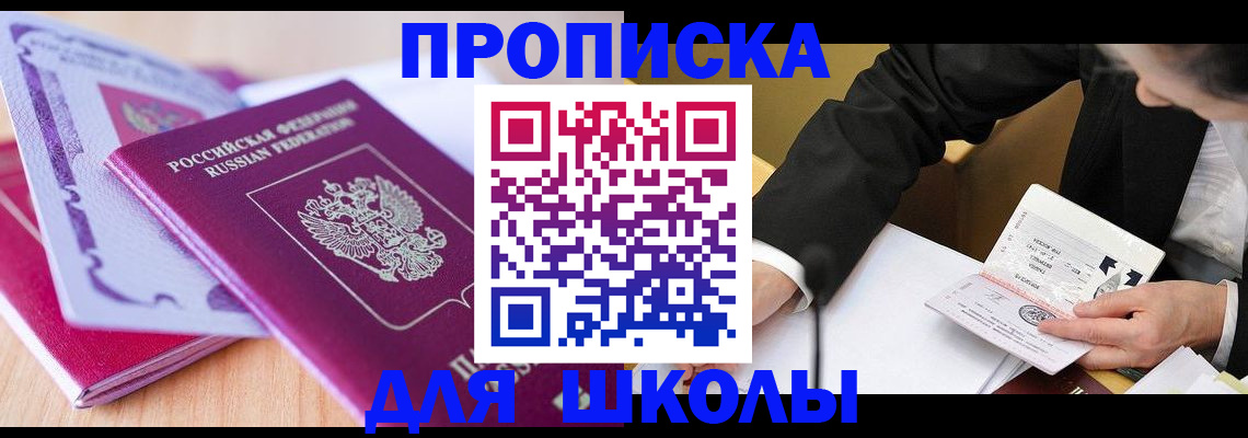 форма 3 в Калужской области