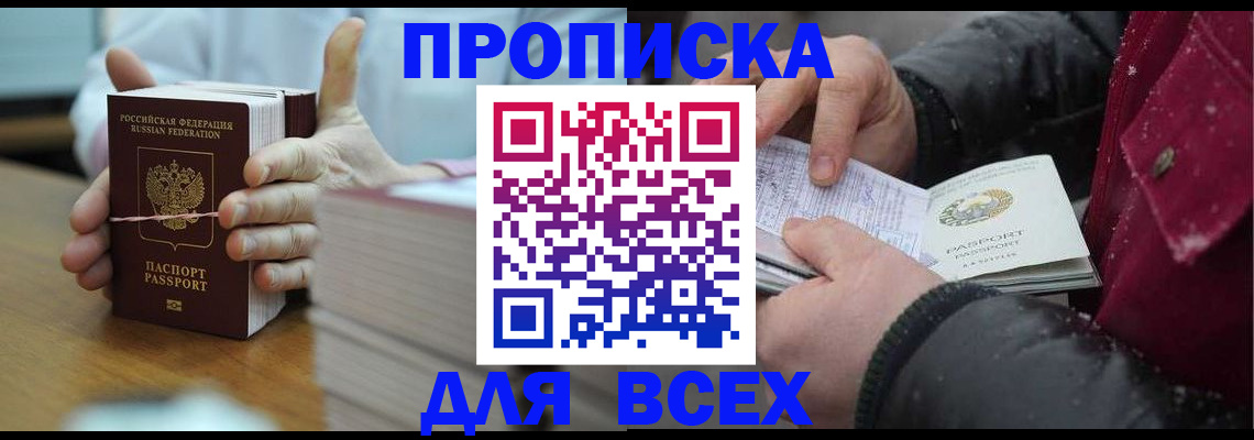 форма 3 в Калужской области