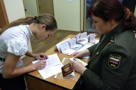 прописка в Калужской области